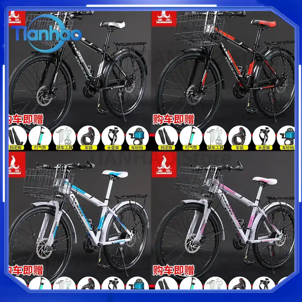 Mountain Biking Gear For Men - Mountain Bike with Front Basket for