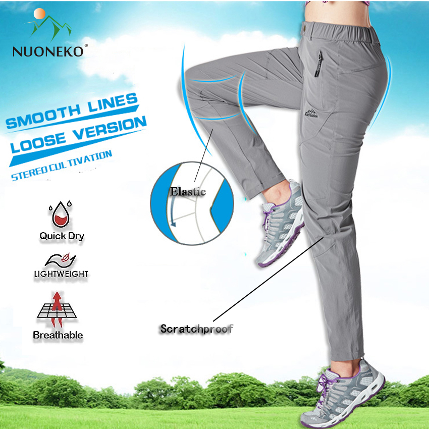 Mountain Biking Pants Women - Summer Quick Dry Elastic Womens Hiking