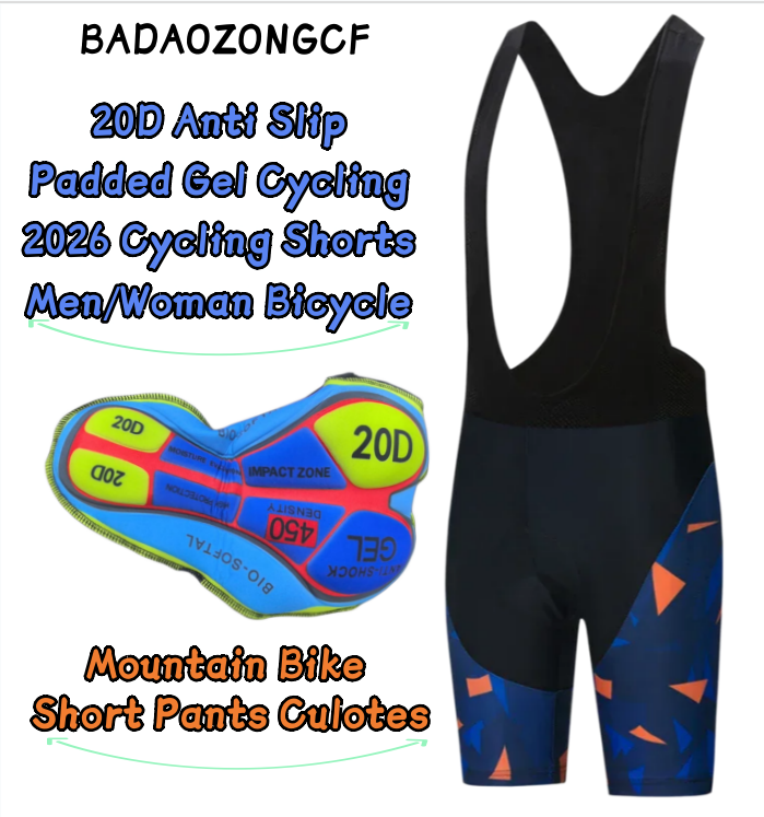 Mountain Biking Pants Women - 20D Anti Slip Padded Gel Cycling