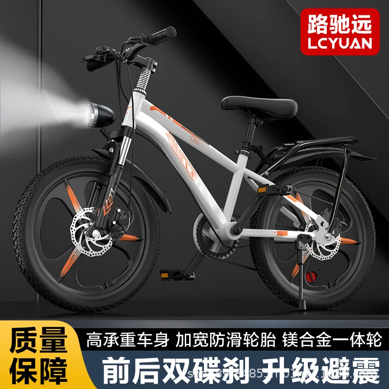 Lightweight Carbon Steel Mount - Mountain Biking Gear For Men 评论和价格