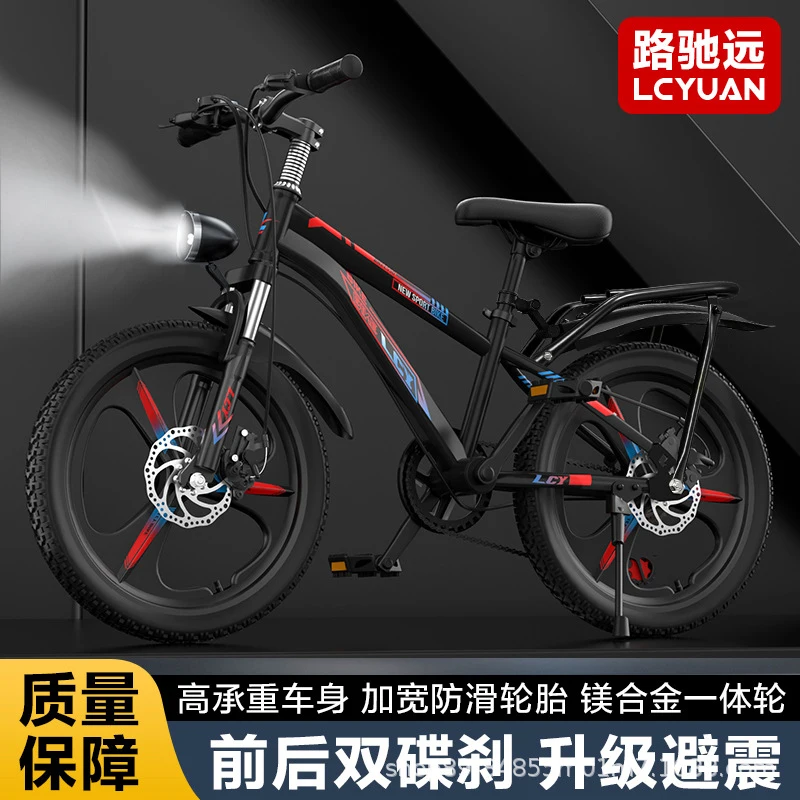 Lightweight Carbon Steel Mount - Mountain Biking Gear For Men 评论和价格