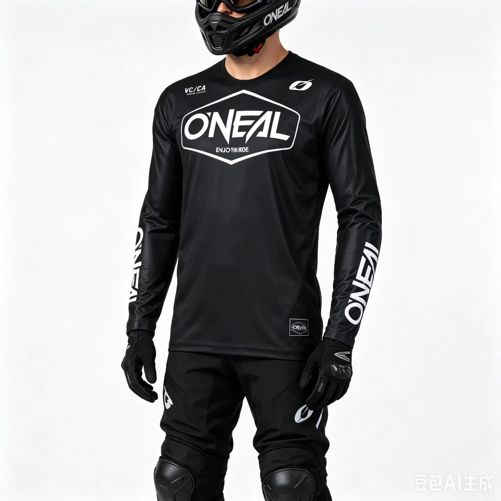 Men Downhill Racing Suit Mtb C - Mountain Biking Underwear 评论和价格