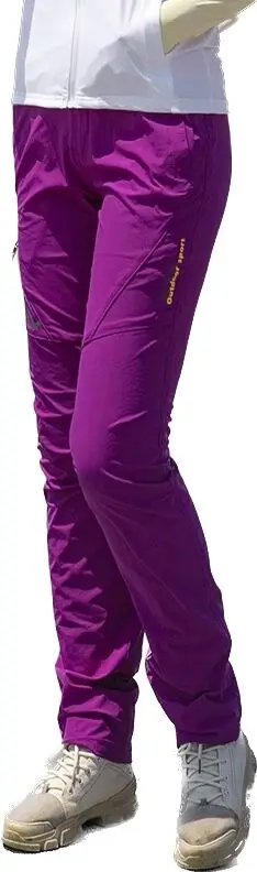 Women's Waterproof Hiking Pant - Mountain Biking Pants Women 评论和价格