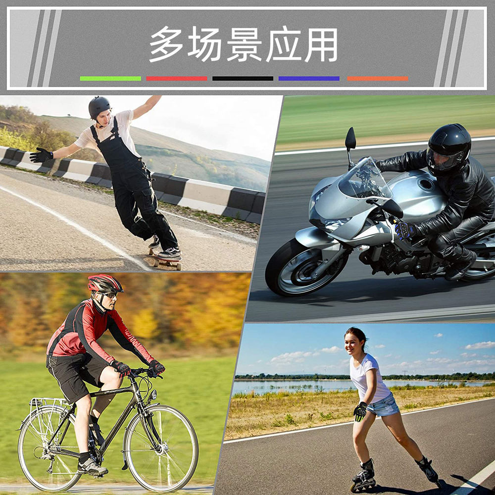 Touch Screen Motorcycle Mounta - Mountain Biking Gear For Men 评论和价格