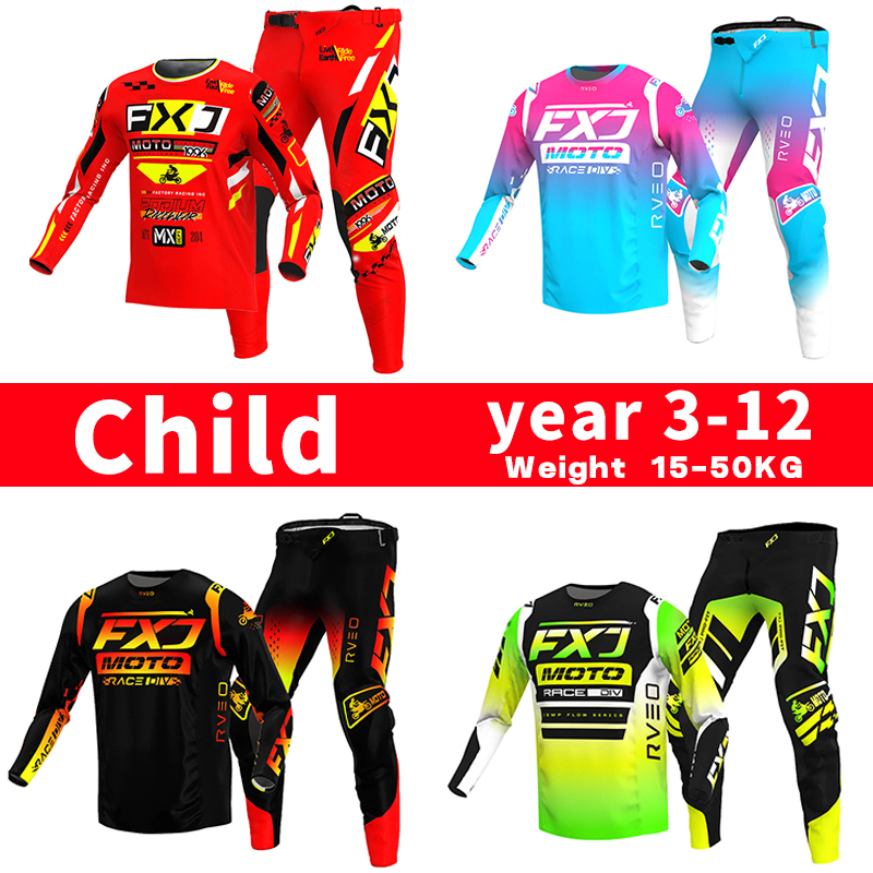 SIZE 20 22 24 26 28 motocross  - Mountain Biking Videos 评论和价格